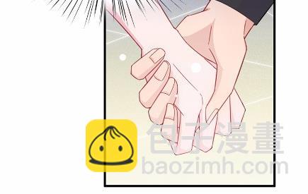《惹上首席总裁千金归来》19 第33页