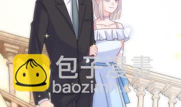 《惹上首席总裁千金归来》19 第48页