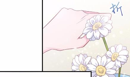 《惹上首席总裁千金归来》19 第9页