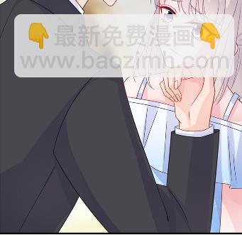 《惹上首席总裁千金归来》23 第6页