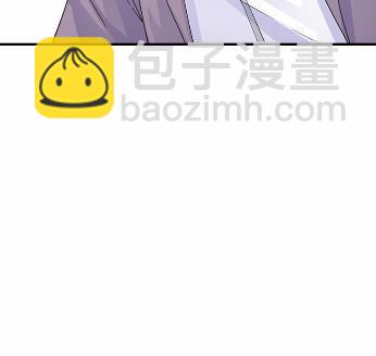 《惹上首席总裁千金归来》24 第24页