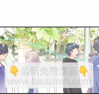 《惹上首席总裁千金归来》24 第25页