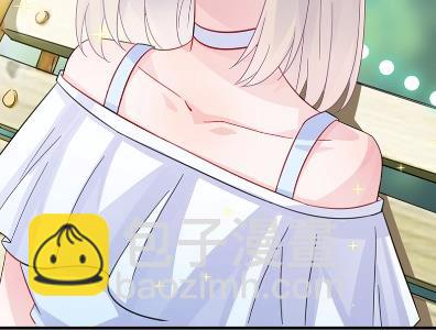 《惹上首席总裁千金归来》21 第36页