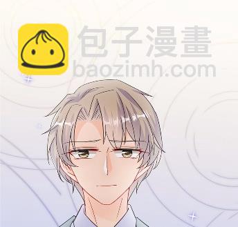 《惹上首席总裁千金归来》21 第5页