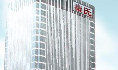 《惹上首席总裁千金归来》27 第22页