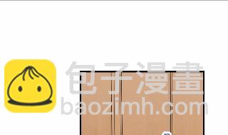 《惹上首席总裁千金归来》27 第26页