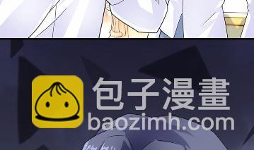 《惹上首席总裁千金归来》26 第17页