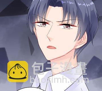 《惹上首席总裁千金归来》26 第18页