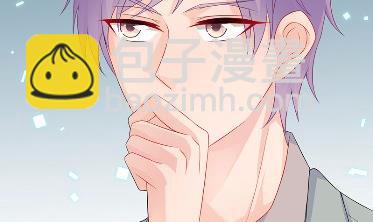 《惹上首席总裁千金归来》28 第3页