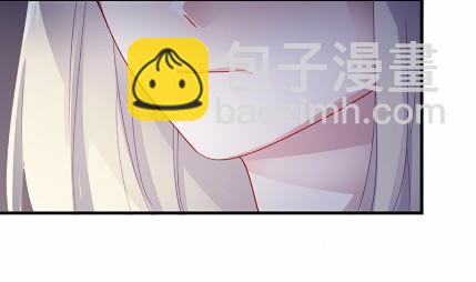 《惹上首席总裁千金归来》25 第34页