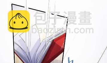 《惹上首席总裁千金归来》25 第41页