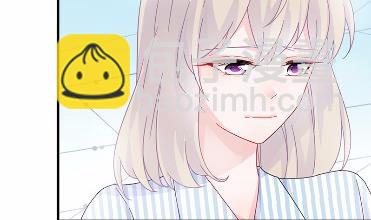 《惹上首席总裁千金归来》32 第10页