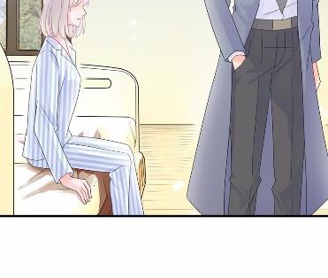 《惹上首席总裁千金归来》32 第14页