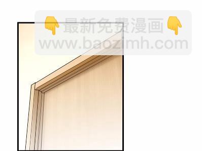 《惹上首席总裁千金归来》32 第20页