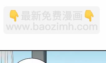 《惹上首席总裁千金归来》30 第30页