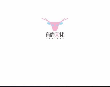 《惹上首席总裁千金归来》29 第12页