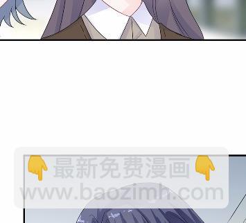 《惹上首席总裁千金归来》29 第25页