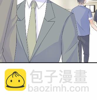 《惹上首席总裁千金归来》29 第34页