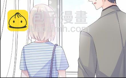 《惹上首席总裁千金归来》29 第40页