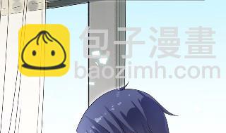《惹上首席总裁千金归来》29 第42页