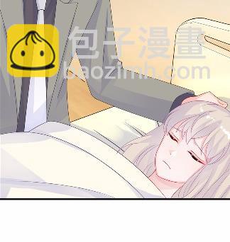 《惹上首席总裁千金归来》31 第18页