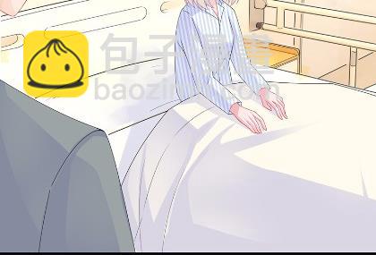 《惹上首席总裁千金归来》31 第49页