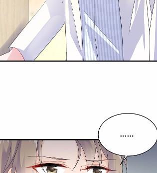 《惹上首席总裁千金归来》35 第22页