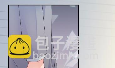《惹上首席总裁千金归来》35 第29页