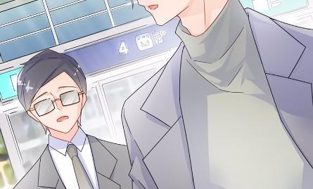 《惹上首席总裁千金归来》34 第10页