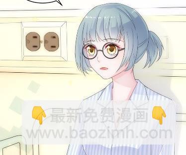 《惹上首席总裁千金归来》34 第35页