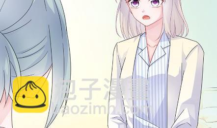 《惹上首席总裁千金归来》34 第39页