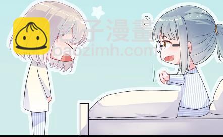 《惹上首席总裁千金归来》34 第43页