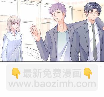 《惹上首席总裁千金归来》33 第39页
