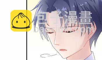 《惹上首席总裁千金归来》36 第47页