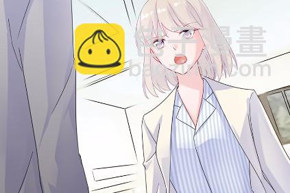 《惹上首席总裁千金归来》36 第4页