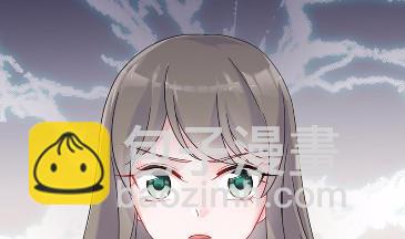 《惹上首席总裁千金归来》38 第15页