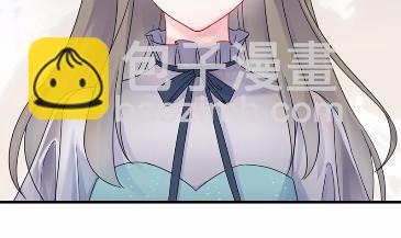 《惹上首席总裁千金归来》38 第16页