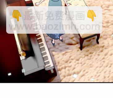 《惹上首席总裁千金归来》38 第19页