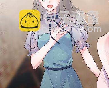 《惹上首席总裁千金归来》38 第23页
