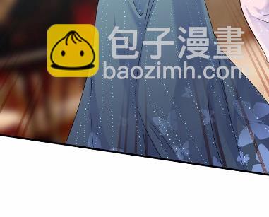 《惹上首席总裁千金归来》38 第24页