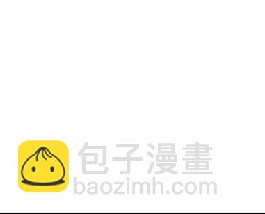 《惹上首席总裁千金归来》38 第25页