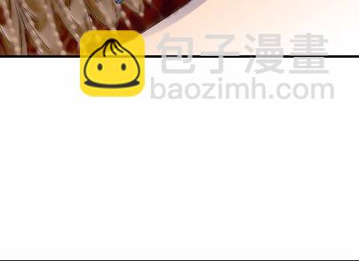 《惹上首席总裁千金归来》38 第31页