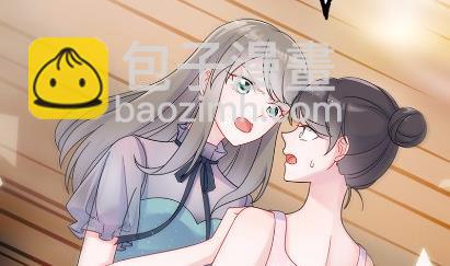 《惹上首席总裁千金归来》38 第3页