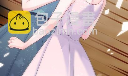 《惹上首席总裁千金归来》38 第4页