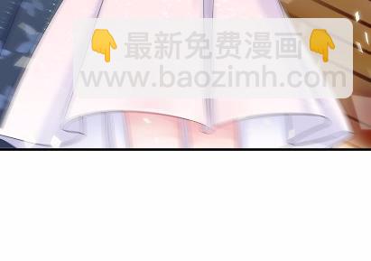 《惹上首席总裁千金归来》38 第5页