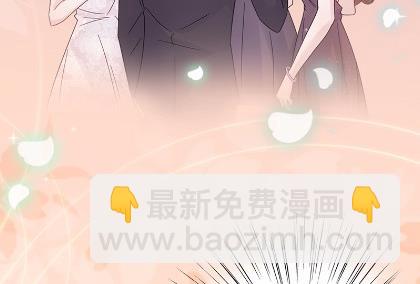《惹上首席总裁千金归来》40 第23页
