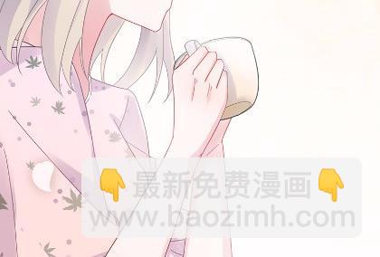《惹上首席总裁千金归来》40 第29页