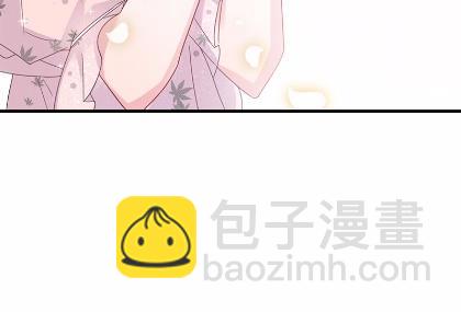 《惹上首席总裁千金归来》40 第30页