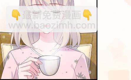 《惹上首席总裁千金归来》40 第6页