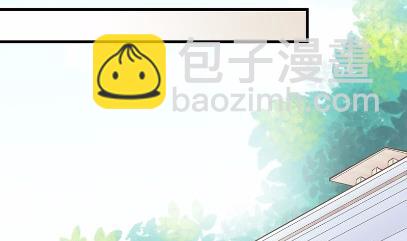 《惹上首席总裁千金归来》39 第27页